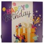 1400 Cutii din carton + auriu, PARTY, 300 x 300 x 130 mm