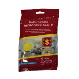 #TIGN-5800 Lavete microfibra, super absorbante, #M3030 #YELLOW #STRONG #DURABLE