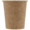 0200-CRTP1 Pahare din carton cu perete simplu, kraft natur, Ø 73 mm, 7oz